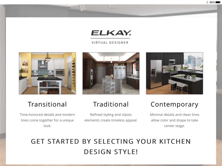 Elkay Virtual Designer