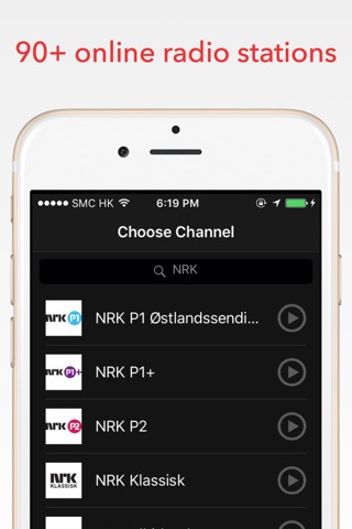 Norway Radio - The Best 24 hours Norway Online Radio Stations screenshot 2