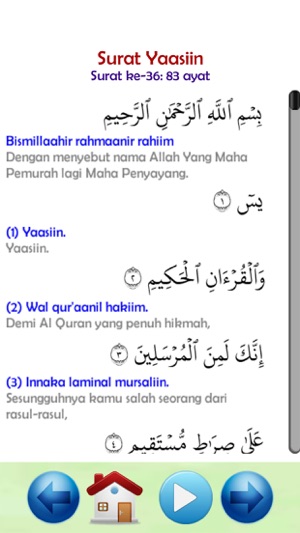 Surat Yasin Audio Dan Tahlil Di App Store