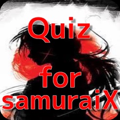Quiz for SamuraiX