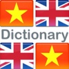 English Conversation & Learn Vietnamese