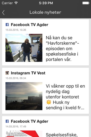 TVKiosken screenshot 2
