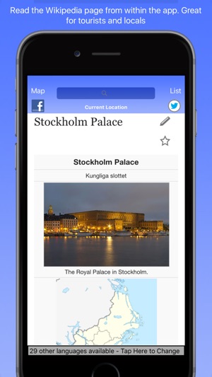 Stockholm Wiki Guide(圖3)-速報App