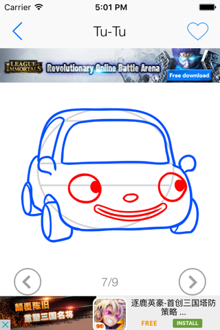 Draw Cartoon Characters - Free All screenshot 4