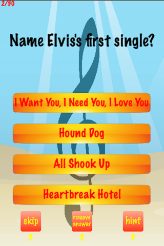 You Think You know Me?  Elvis Presley Edition Trivia Quiz screenshot 2