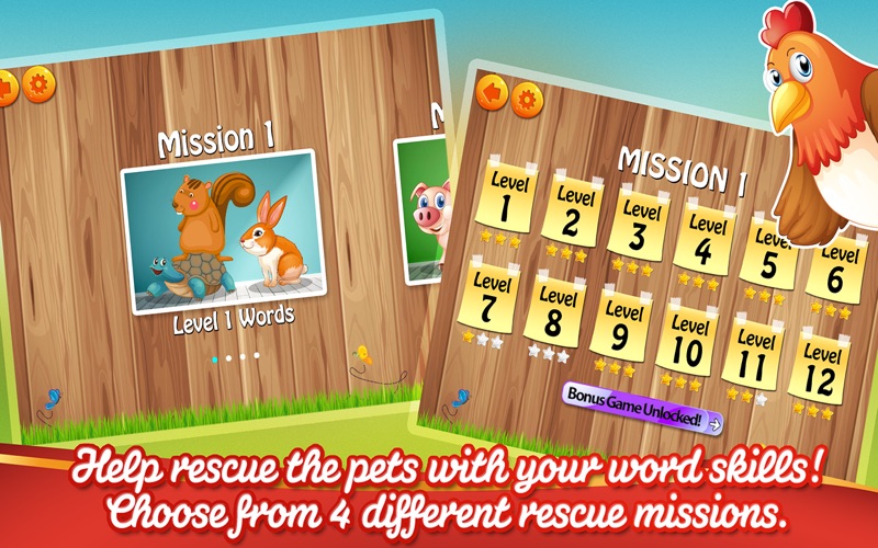 Sight Words Puppy Dash: Vocabulary &amp; Dolch Words Reading &amp; Spelling Game thumbnail 2