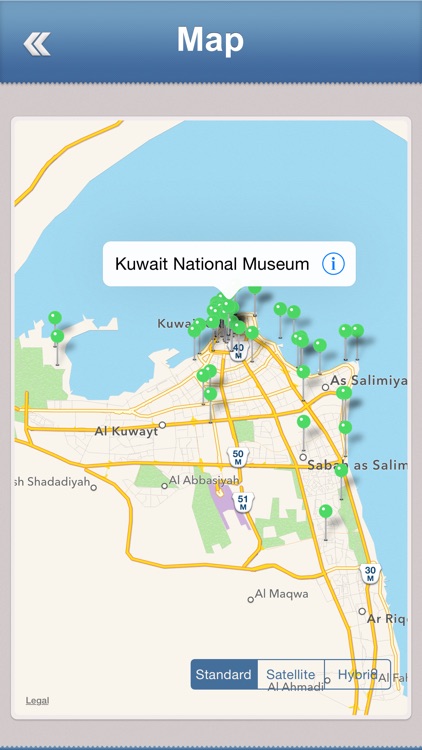 Kuwait Offline Travel Guide screenshot-3