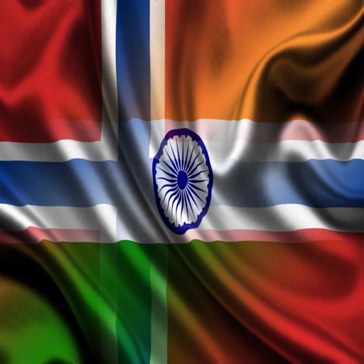 Norge India setninger norsk hindi setninger audio icon