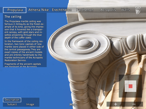 Acropolis Virtual Tour screenshot 4