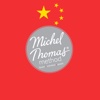 Chinese - Michel Thomas's audio courses