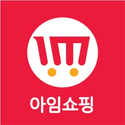 아임쇼핑 정책매장