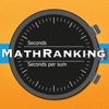 Math Ranking Free