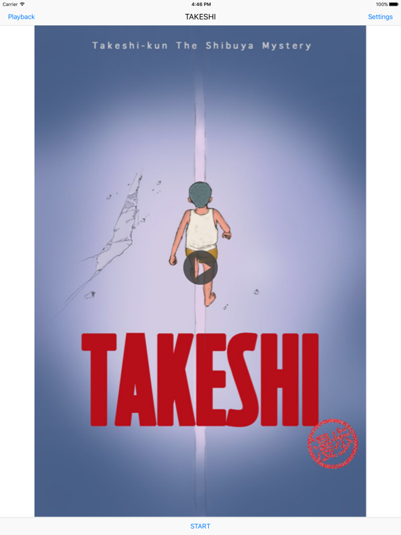 TAKESHIのおすすめ画像1