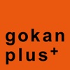 gokan plus
