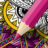 Mindfulness coloring - Anti-stress art therapy for adults (Book 5)