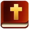 Daily Bible for iPad