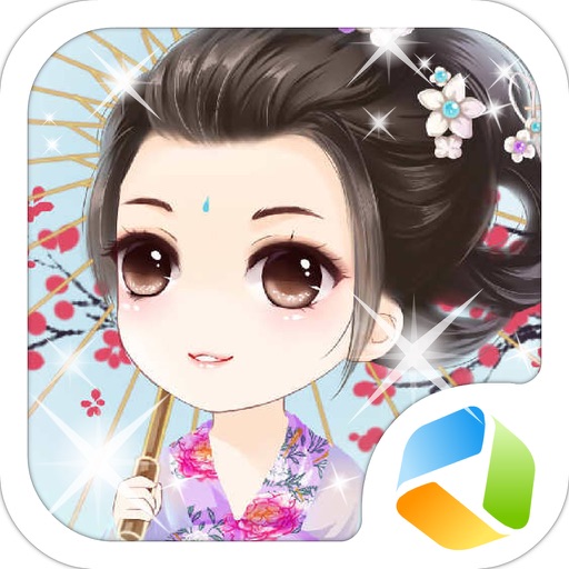 Ancient Girl Story iOS App
