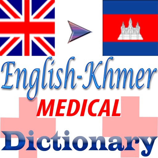 english khmer medical dictionary free download