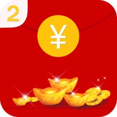 Activities of Catch Falling Money 2 - Gift of Chinese New Year