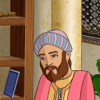 Al-Kindi Philosopher of the Arabs الكندي فيلسوف العرب