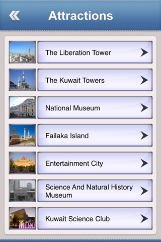 Kuwait Offline Travel Guide screenshot 3