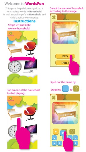 WordsFun-Household Words Match(圖2)-速報App