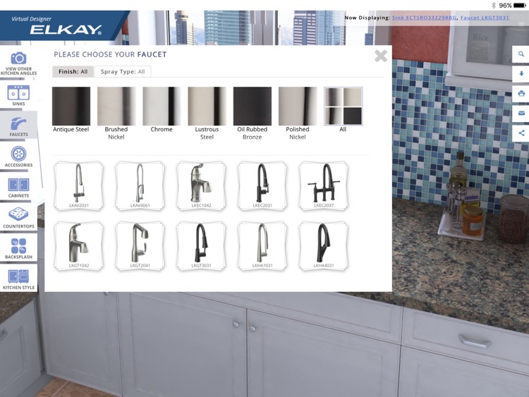 Elkay Virtual Designer