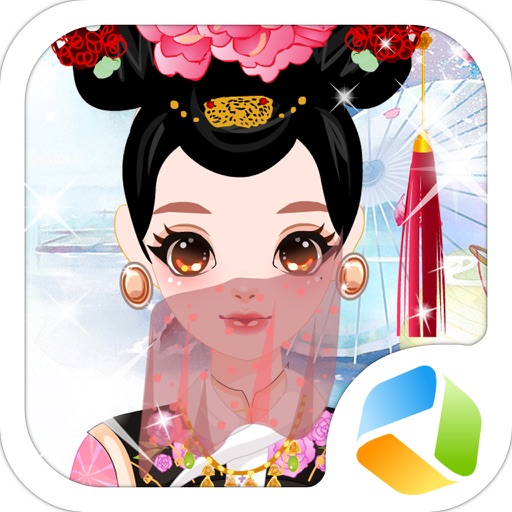 Ancient Royal Princess iOS App