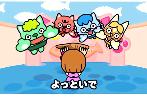 Oops...Kitty Cat (FREE)   - Jajajajan Kids Song & Coloring picture book series screenshot 4