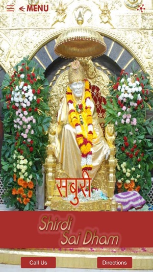 Shirdi Sai Dham