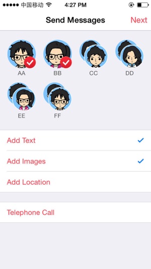 Group Messages(圖2)-速報App