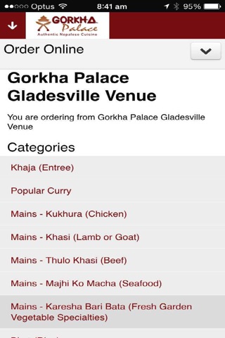 Gorkha Palace screenshot 4