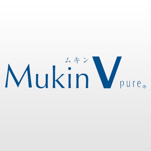 除菌消臭剤 MukinV  ムキンブイ