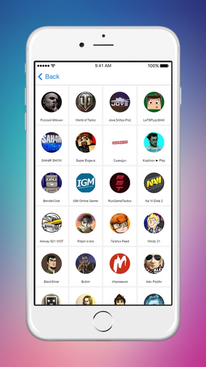 RusTube - Russian Player for YouTube screenshot-4