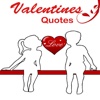 Latest Valentine Quotes