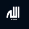 Listen 99 Names of Allah