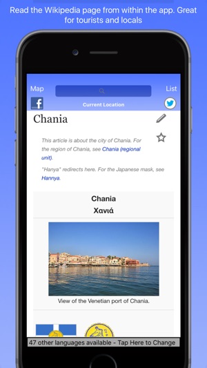 Crete Wiki Guide(圖3)-速報App