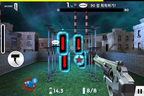 GUN SHOT CHAMPION 2 LITE screenshot 4