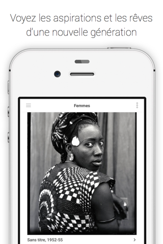Seydou Keïta Photographe, Bamako screenshot 3