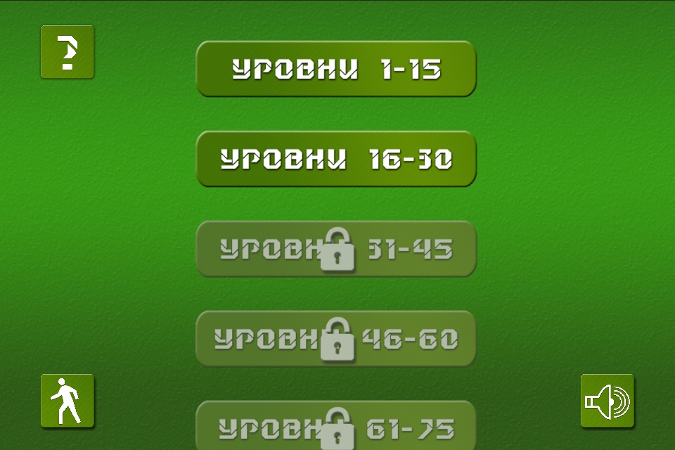 Matches Puzzle Free screenshot 2