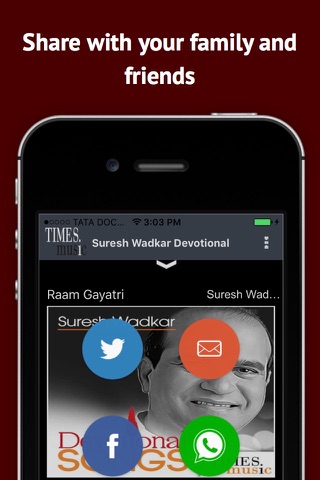 Suresh Wadkar Devotional Songs screenshot 4
