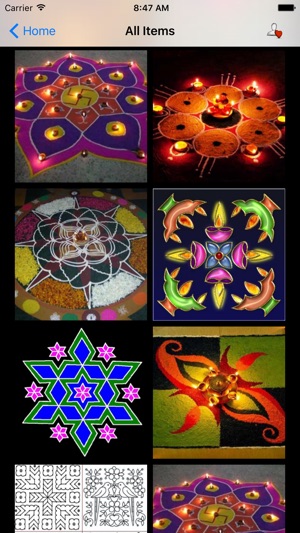 Rangoli Design Ideas