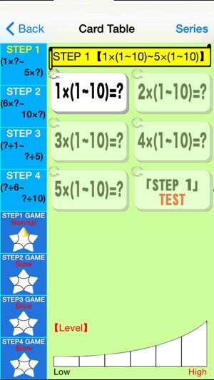 Multiplication・Division Free(圖2)-速報App