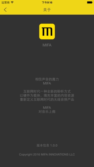 MIFA(圖4)-速報App