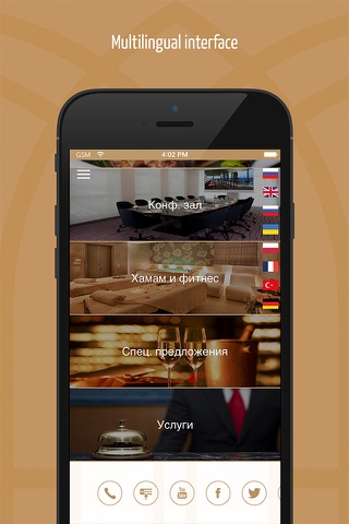 Manna Hotels screenshot 2