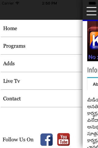 K6Nizamabad screenshot 2