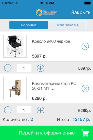 Komodus.ru - мебель для дома screenshot 3