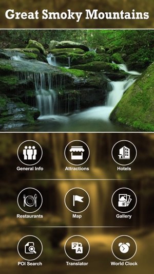 Great Smoky Mountains National Park Tourism(圖2)-速報App