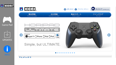Horipad Ultimate By Hori Co Ltd More Detailed Information Than App Store Google Play By Appgrooves Tools 10 Similar Apps 64 Reviews