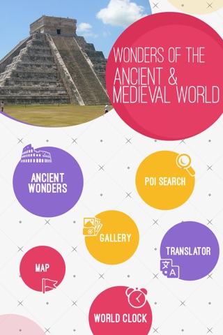 Wonders of The Ancient & Medieval World screenshot 2